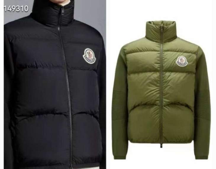 Picture of Moncler Down Jackets _SKUMonclersz0-326yr22137338